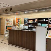 レトロ？謎な構造の売店