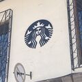 スターバックスコーヒー (クスコ店)