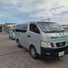 無料送迎車(上原港にて)