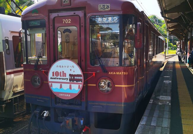 京都丹後鉄道 あかまつ