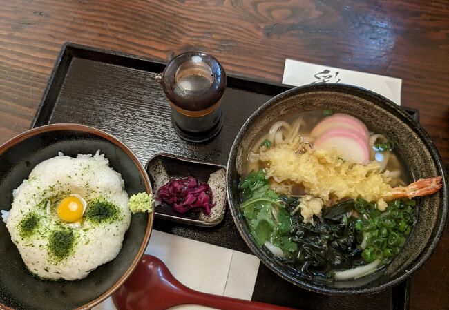 手延べうどん 粉縒