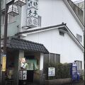 とんかつ 竹亭 鹿屋本店