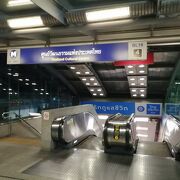 地下鉄（MRT）の駅
