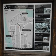 あさもやの場所を示すマップが街に掲示されていた