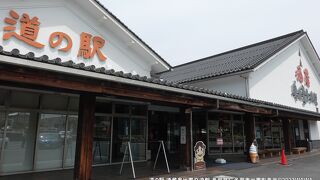 道の駅 酒蔵奥出雲交流館