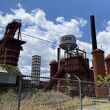 Sloss Furnaces National Historic Landmark