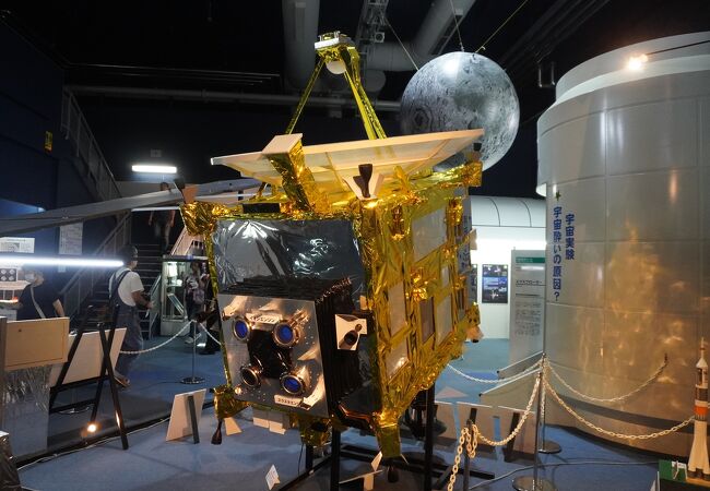 記念メダル0502L36●余市宇宙記念館 スペース童夢 余市スペース童夢」 「USS COWPENS」 記念メダル