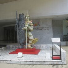 バンコク アート アンド カルチャー センター