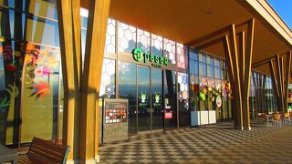 とても広くてきれいなSA