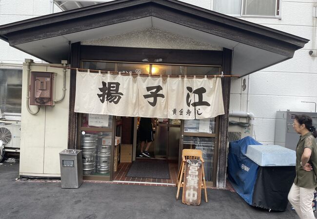 約10年ぶりの訪問だったけど相変わらずの美味しさでした