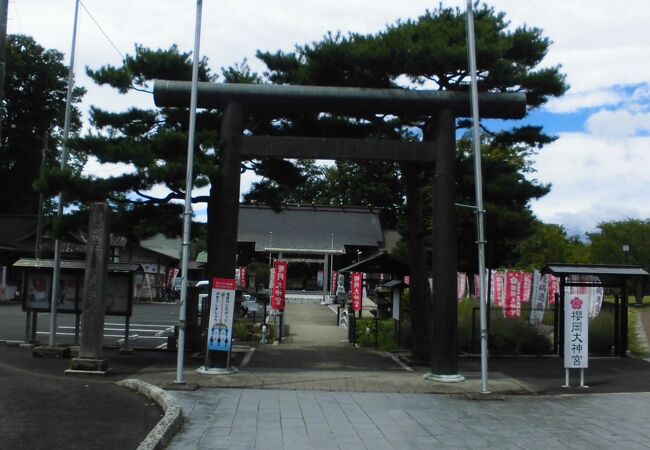 公園内にある神宮