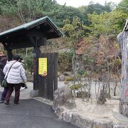 奈良時代からの観光地