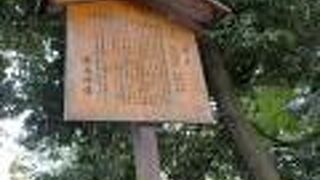 厳島神社 (京都御苑内)