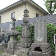 新宿散策(5)で吉川湊一の墓を見に行きました