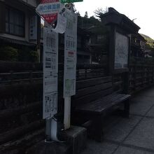 世界遺産登録 熊野三山・熊野古道めぐり (熊野交通)