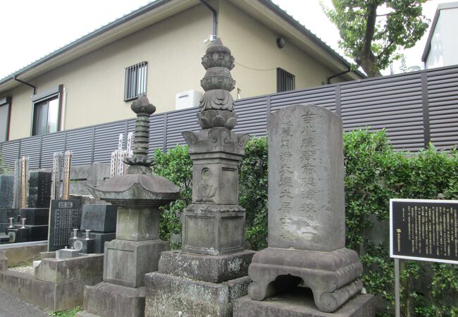 多聞院 吉川湊一の墓