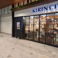 キリンシティプラス JR仙台駅店