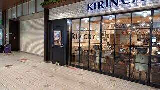 キリンシティプラス JR仙台駅店