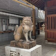 若八幡宮