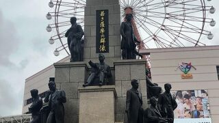 若き薩摩の群像 