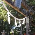 下里神社