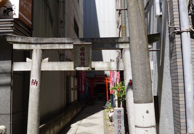 田螺稲荷神社