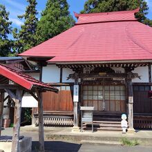 養泉寺