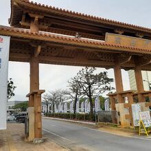 宜野湾海浜公園