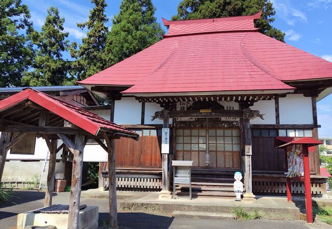 養泉寺