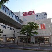 お土産品が充実