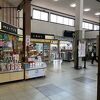 伊勢市駅