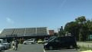 道の駅 ローズマリー公園