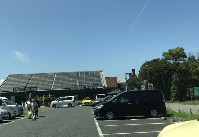 道の駅 ローズマリー公園