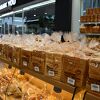 食料品の品揃えが豊富です