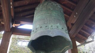 自慢は梵鐘