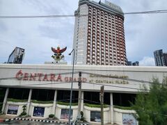 Centara Grand at Central Plaza Ladprao Bangkok (SHA Extra Plus) 写真