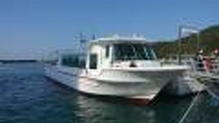 大潮の日に訪問。