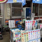 さいたま市民の憩いの場。昔ながらの売店もあります。