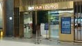 少し小さめのラウンジです