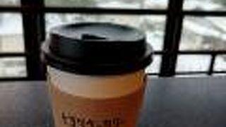 日和山 小幡楼 ヒヨリベーカリー＆カフェ