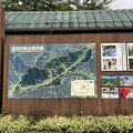 道の駅 どうし 手づくりキッチン