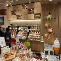 山田養蜂場 西宮ガーデンズ店