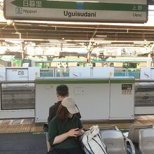 JR京浜東北線 鶯谷駅