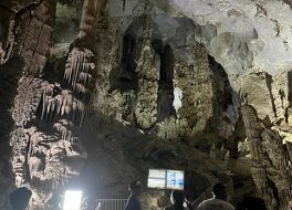 ガルシア洞窟