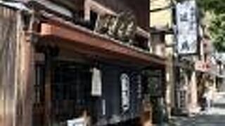 お茶漬け＋粕漬け，千本今出川の町家でいただく「京のお昼ご飯」