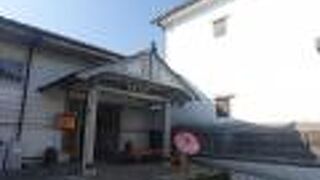 美馬市伝統工芸体験館 美来工房 和傘体験