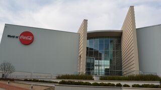 コカコーラの博物館