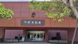 安いのにコンテンツ充実。太平洋地域の海洋民族の歴史や文化を紹介する施設