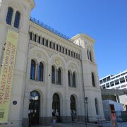 ノーベル平和賞の博物館