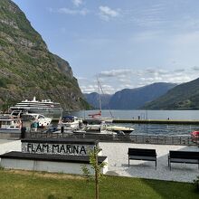 Flåm Marina